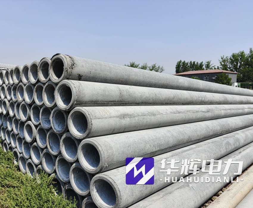 林周12米水泥电线杆