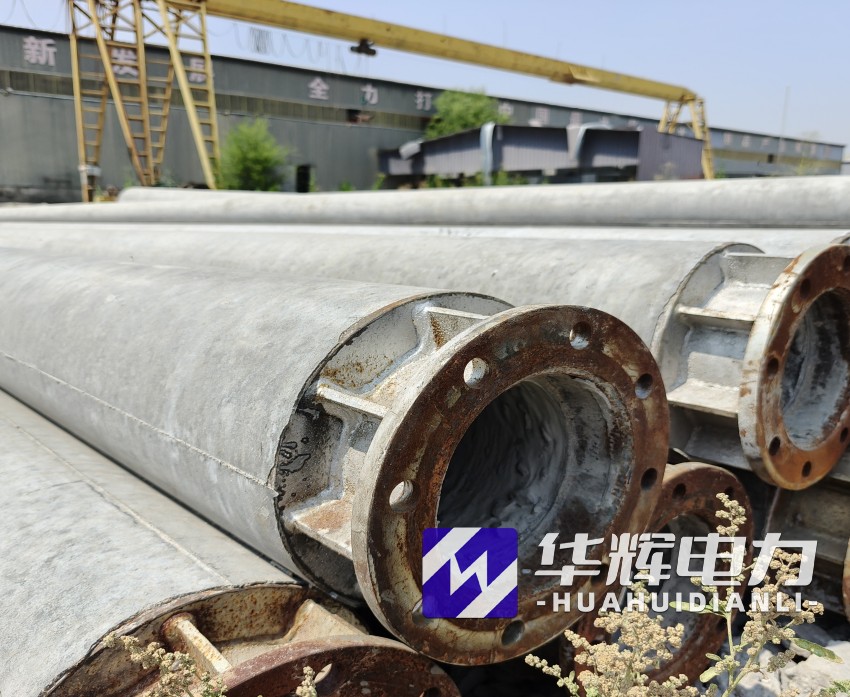 林周18米水泥电线杆