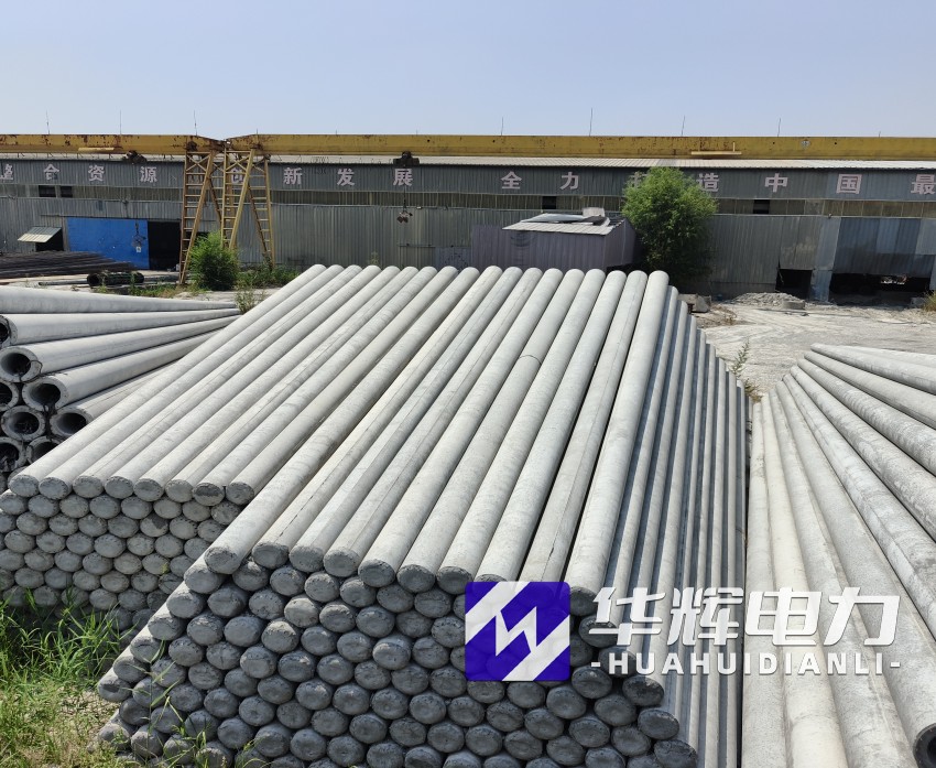 林周15米水泥电线杆